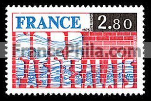 France stamp Yv. 1852