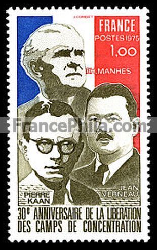 France stamp Yv. 1853