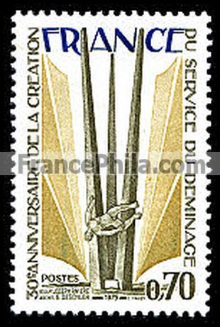 France stamp Yv. 1854