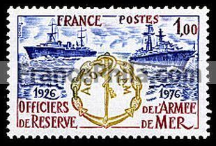 France stamp Yv. 1874