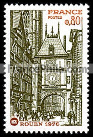 France stamp Yv. 1875