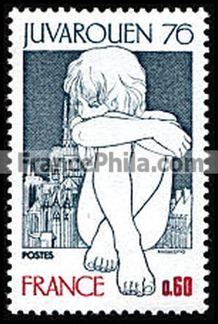 France stamp Yv. 1876