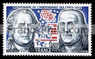 France stamp Yv. 1879