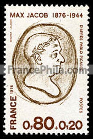France stamp Yv. 1881