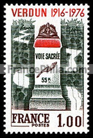 France stamp Yv. 1883