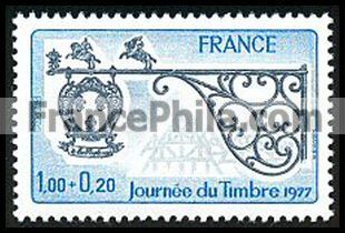 France stamp Yv. 1927