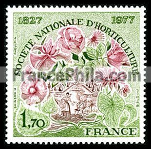 France stamp Yv. 1930