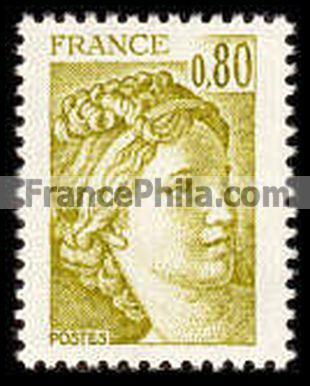 France stamp Yv. 1971