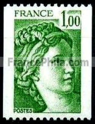 France stamp Yv. 1981A
