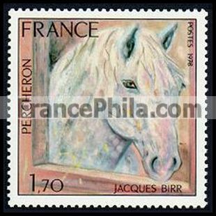 France stamp Yv. 1982