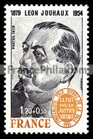 France stamp Yv. 2030