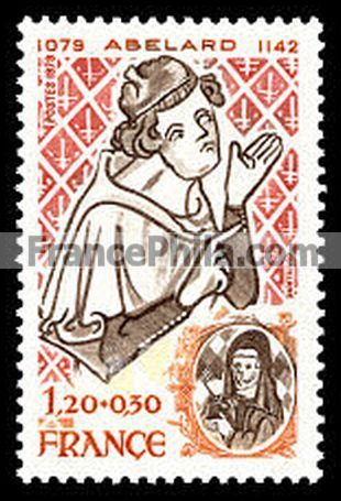 France stamp Yv. 2031