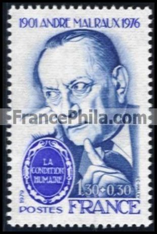 France stamp Yv. 2032