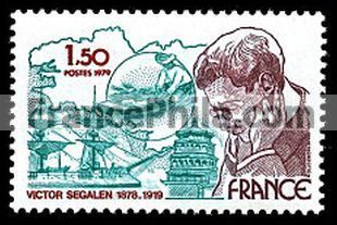 France stamp Yv. 2034