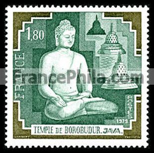 France stamp Yv. 2036