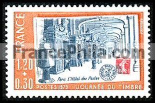 France stamp Yv. 2037