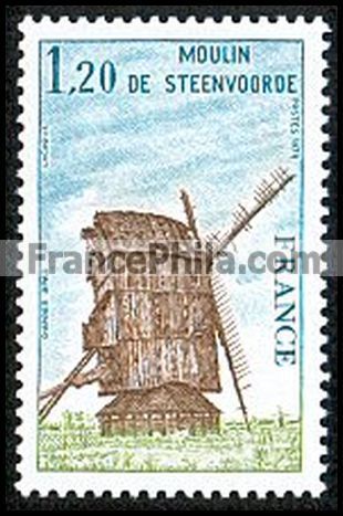 France stamp Yv. 2042