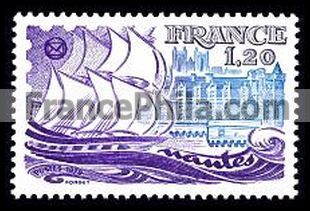 France stamp Yv. 2048