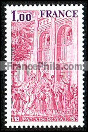 France stamp Yv. 2049
