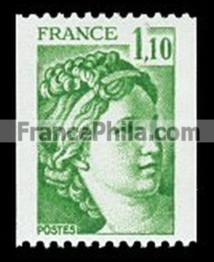 France stamp Yv. 2062