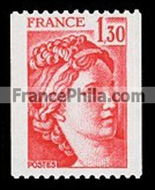 France stamp Yv. 2063