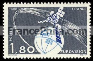 France stamp Yv. 2073