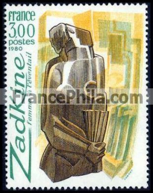 France stamp Yv. 2074