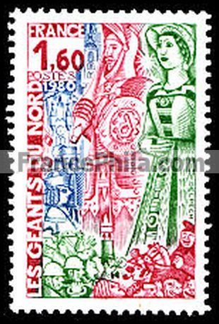 France stamp Yv. 2076