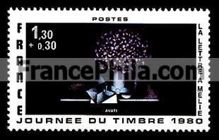 France stamp Yv. 2078