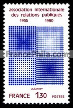 France stamp Yv. 2091