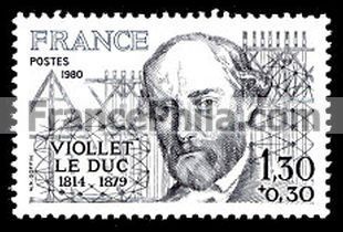 France stamp Yv. 2095