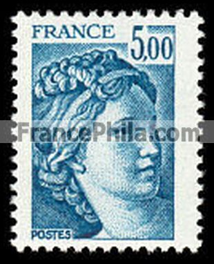 France stamp Yv. 2123