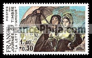 France stamp Yv. 2124