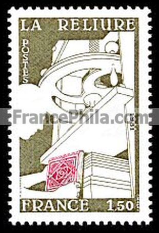 France stamp Yv. 2131