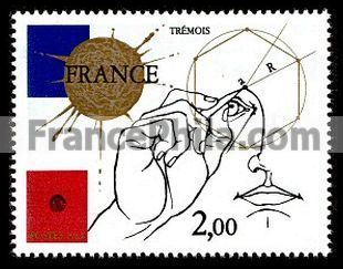 France stamp Yv. 2141