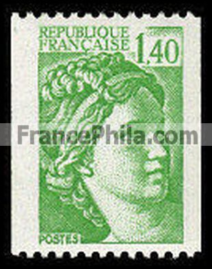 France stamp Yv. 2157