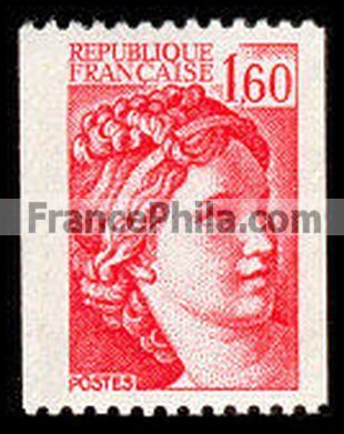 France stamp Yv. 2158