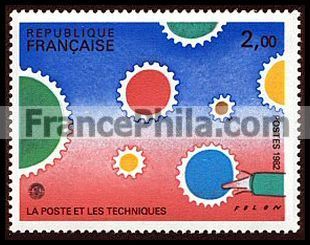 France stamp Yv. 2200