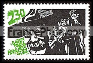 France stamp Yv. 2201