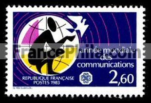 France stamp Yv. 2260