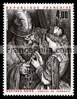 France stamp Yv. 2265