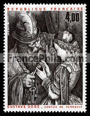France stamp Yv. 2265