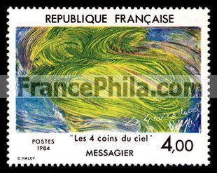 France stamp Yv. 2300