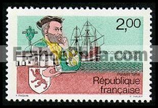 France stamp Yv. 2307