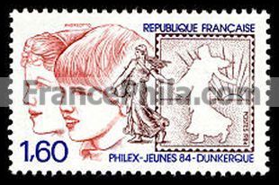 France stamp Yv. 2308