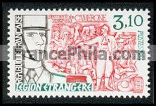 France stamp Yv. 2311