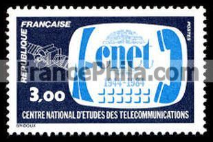France stamp Yv. 2317