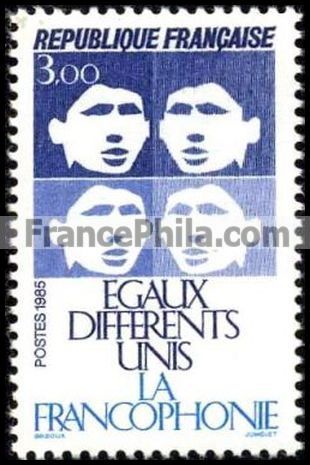 France stamp Yv. 2347