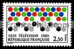 France stamp Yv. 2353