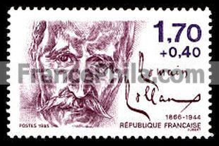 France stamp Yv. 2355